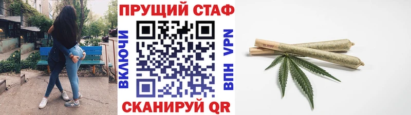 Магазины продажи наркотиков Изобильный АМФЕТАМИН  Бошки Шишки  Метадон  Меф  ГАШИШ  A PVP 