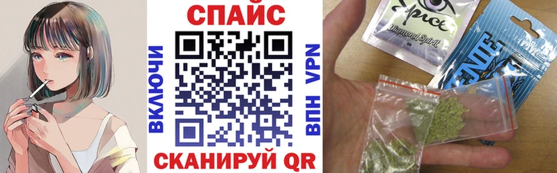 БУТИРАТ GHB Изобильный