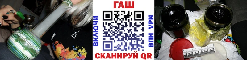 ГАШИШ Ice-O-Lator  Изобильный 