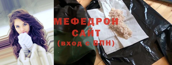 PSILOCYBIN Горняк