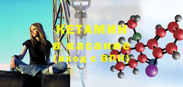 дмт Вязники
