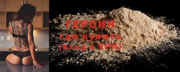 PSILOCYBIN Горняк