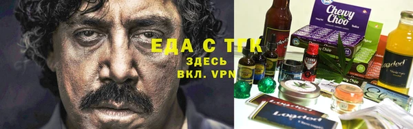 MDMA Горно-Алтайск