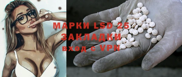 дмт Вязники