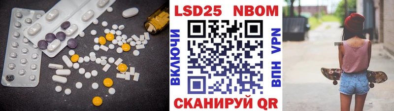 ЛСД экстази ecstasy  купить наркотик  Изобильный 