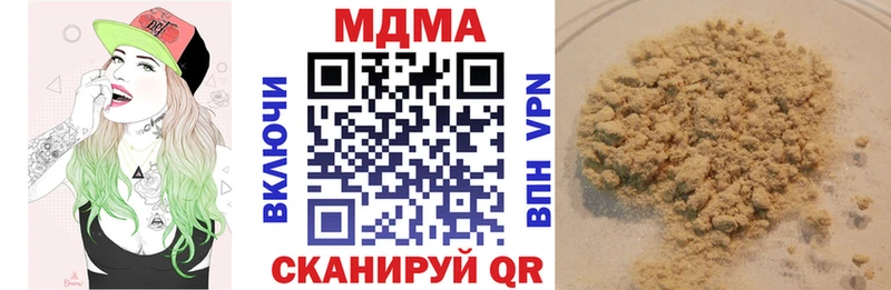 MDMA молли  сайты даркнета Telegram  Изобильный 